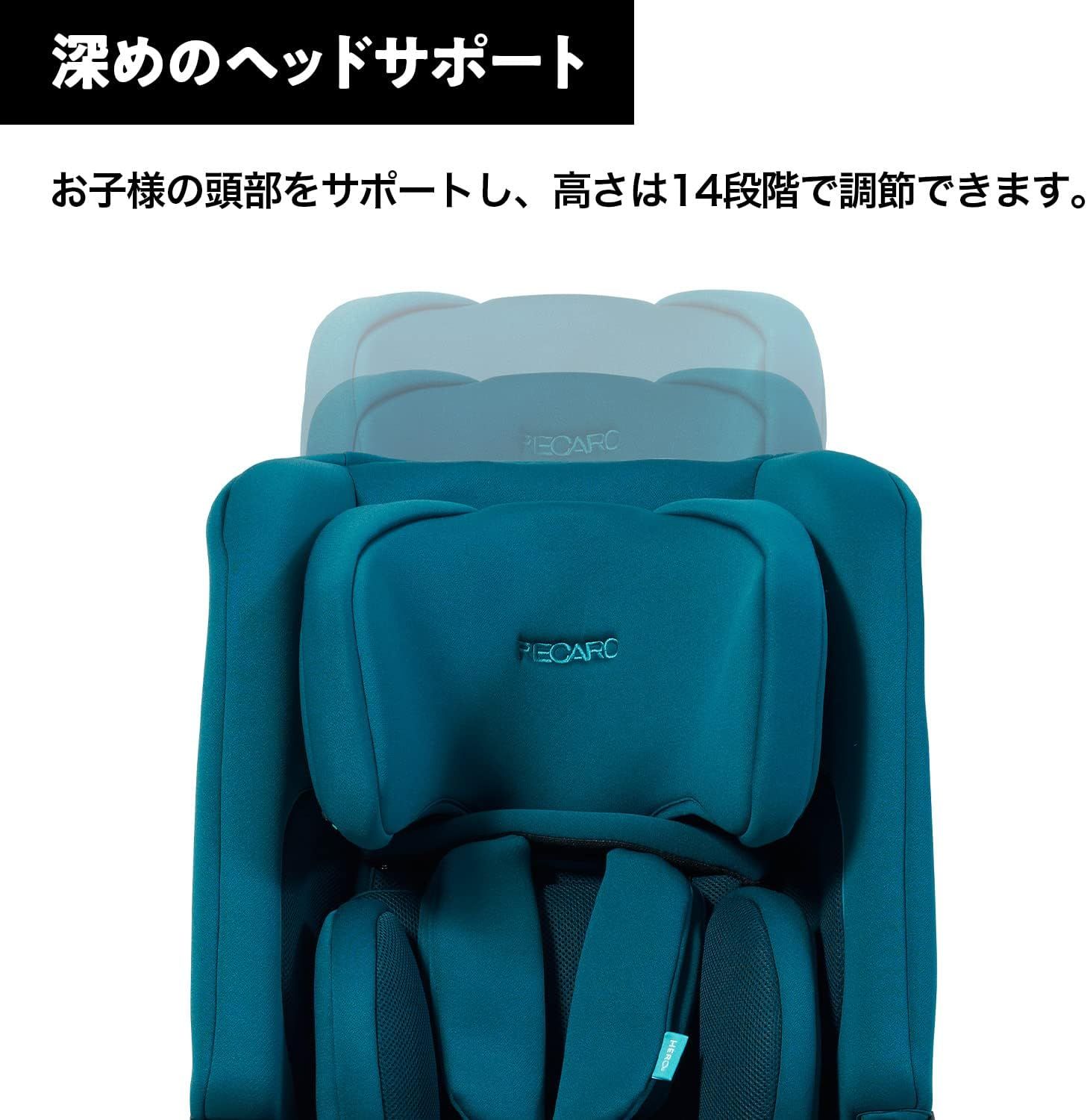 RECARO レカロ TORIA ELITE トリア エリート ISOFIX固定 チャイルド&ジュニアシート ガーネットレッド R129適合  R2310-021 - メルカリ