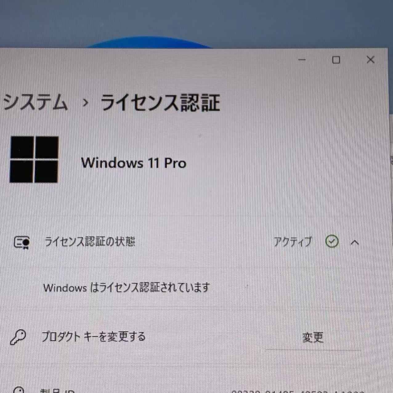 HP ThinClient t430 TPC-W053-TC ★【Windows 11pro】 - メルカリ