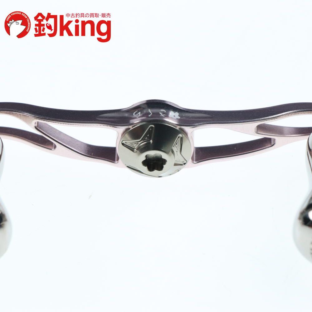 限定】 リブレ グライド87 さくら 【公式通販】