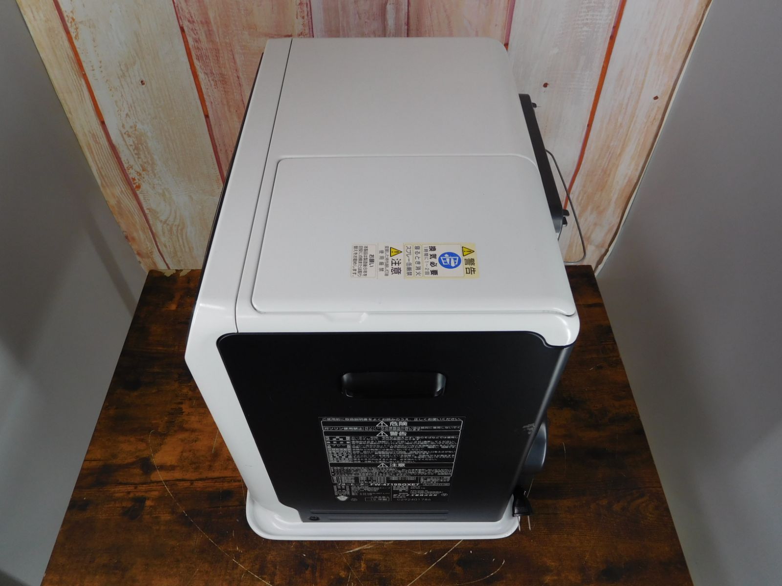 ダイニチ ブルーヒーター FW-4719SGXE7 2020年製