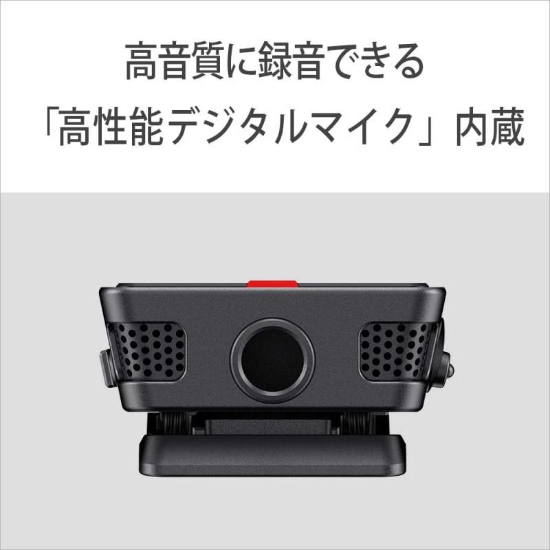 SONY ステレオICレコーダー