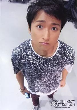 嵐　大野智　写真　まとめ　生写真 中古】生写真(ジャニーズ) 嵐/大野智/全身・衣装黒・白・上