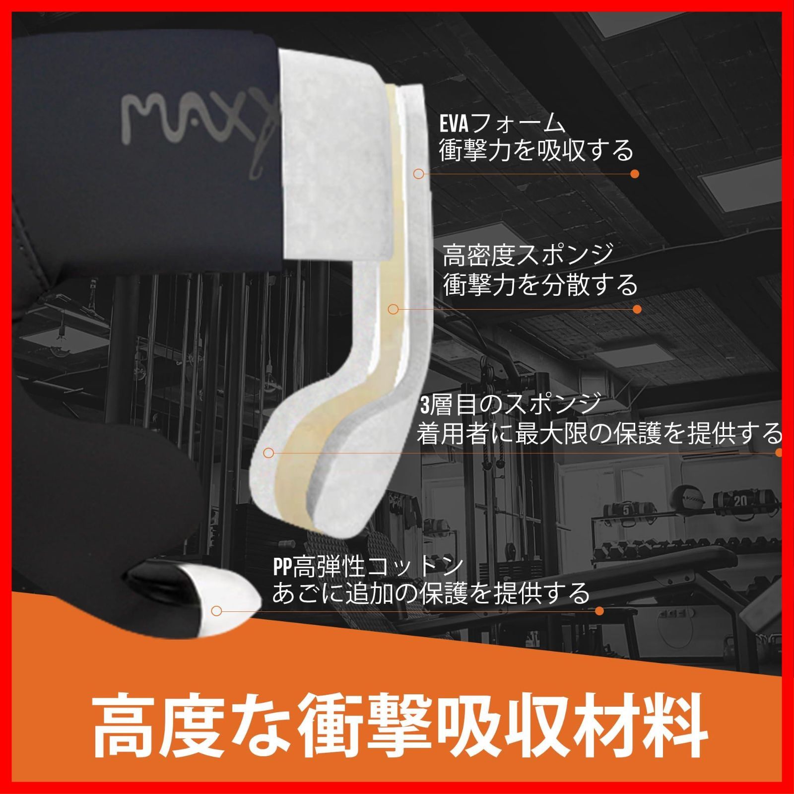 ボクシング 総合格闘技トレーニング