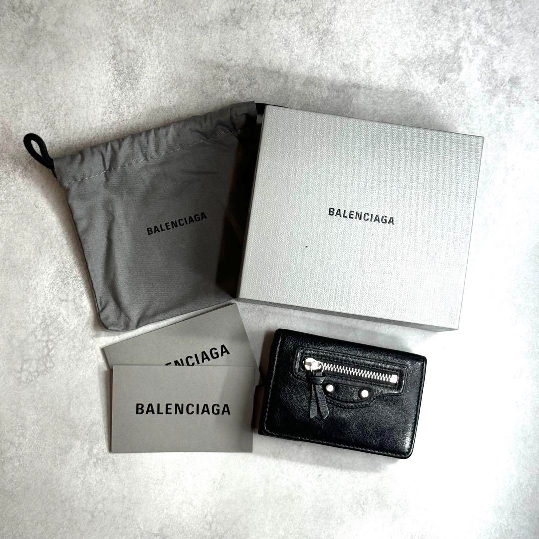 バレンシアガ BALENCIAGA ミニウォレット 三つ折り財布 黒