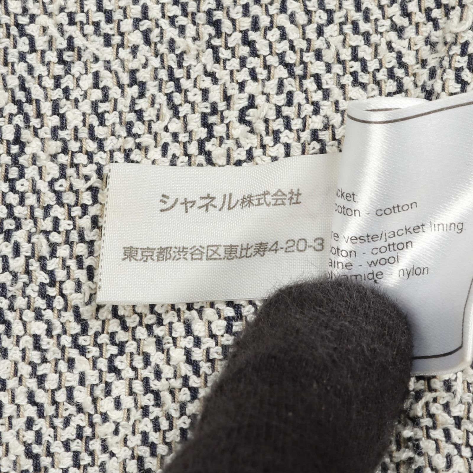 シャネル CHANEL デニムジャケット ココマークボタン