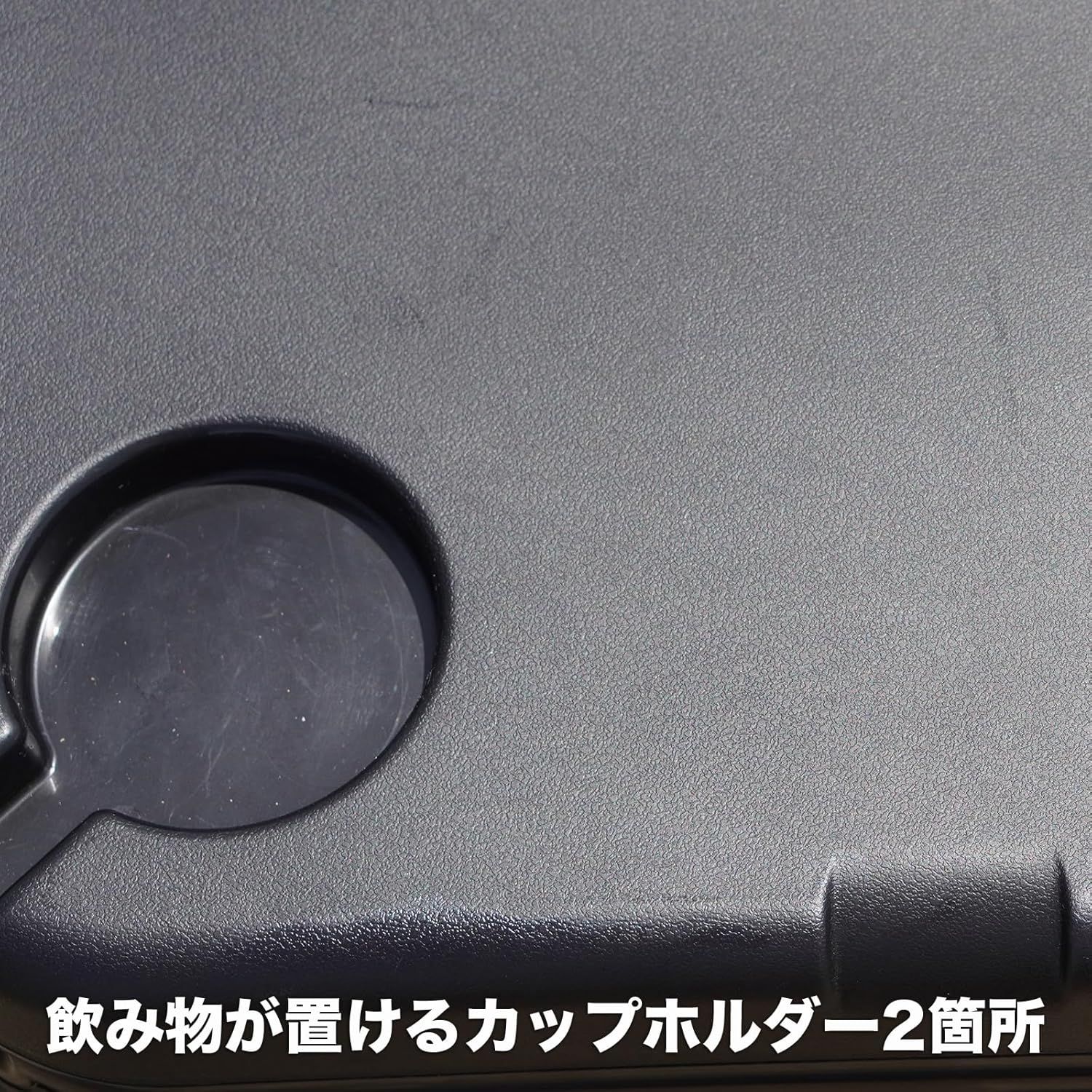 断熱