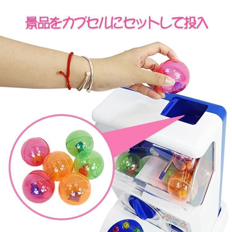 クリスマスカプセルガチャ 202111_TAMAKYU_POP_capsulegura