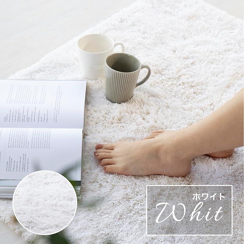 大判 足拭きマット