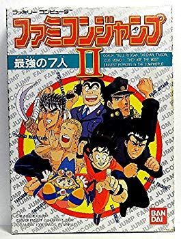 中古】パーティーゲーム この子誰の子 （親あてゲーム） この子誰の子