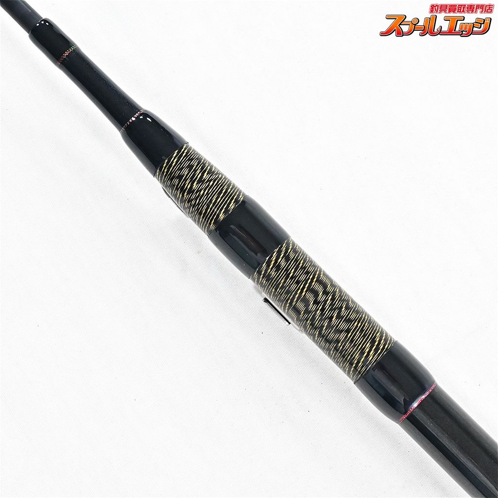 【アルファタックル】 江戸前 涼舟 6尺 参式 alpha tackle