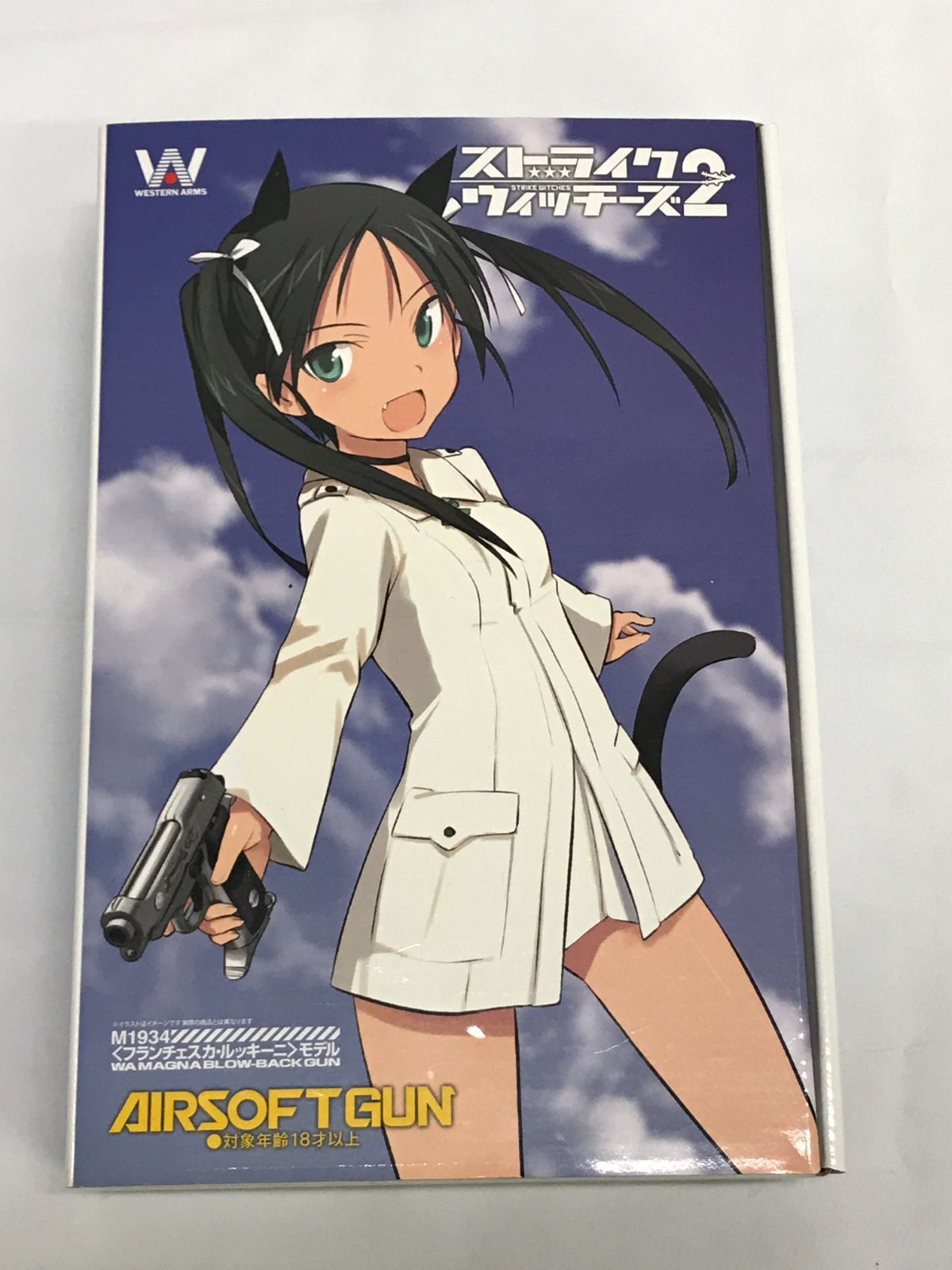 合法 動作 済 WA ストライクウィッチーズ M1934 フランチェスカ ルッキーニモデル ガスBLK ガスガン 707 Strike Witches