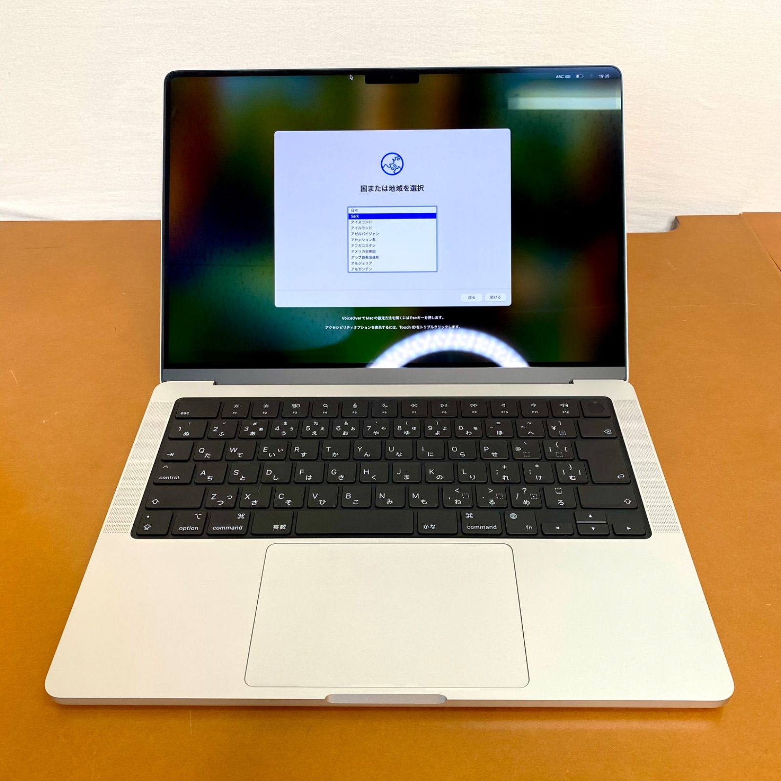 Apple MacBook Pro MR7J3J/A 14インチ シルバー M3 SSD 512GB アップル  