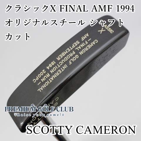 ＊専用ページ＊ カブ110 FI 走行14120キロ エンジン始動動画有り 返品可能 C110 JA44