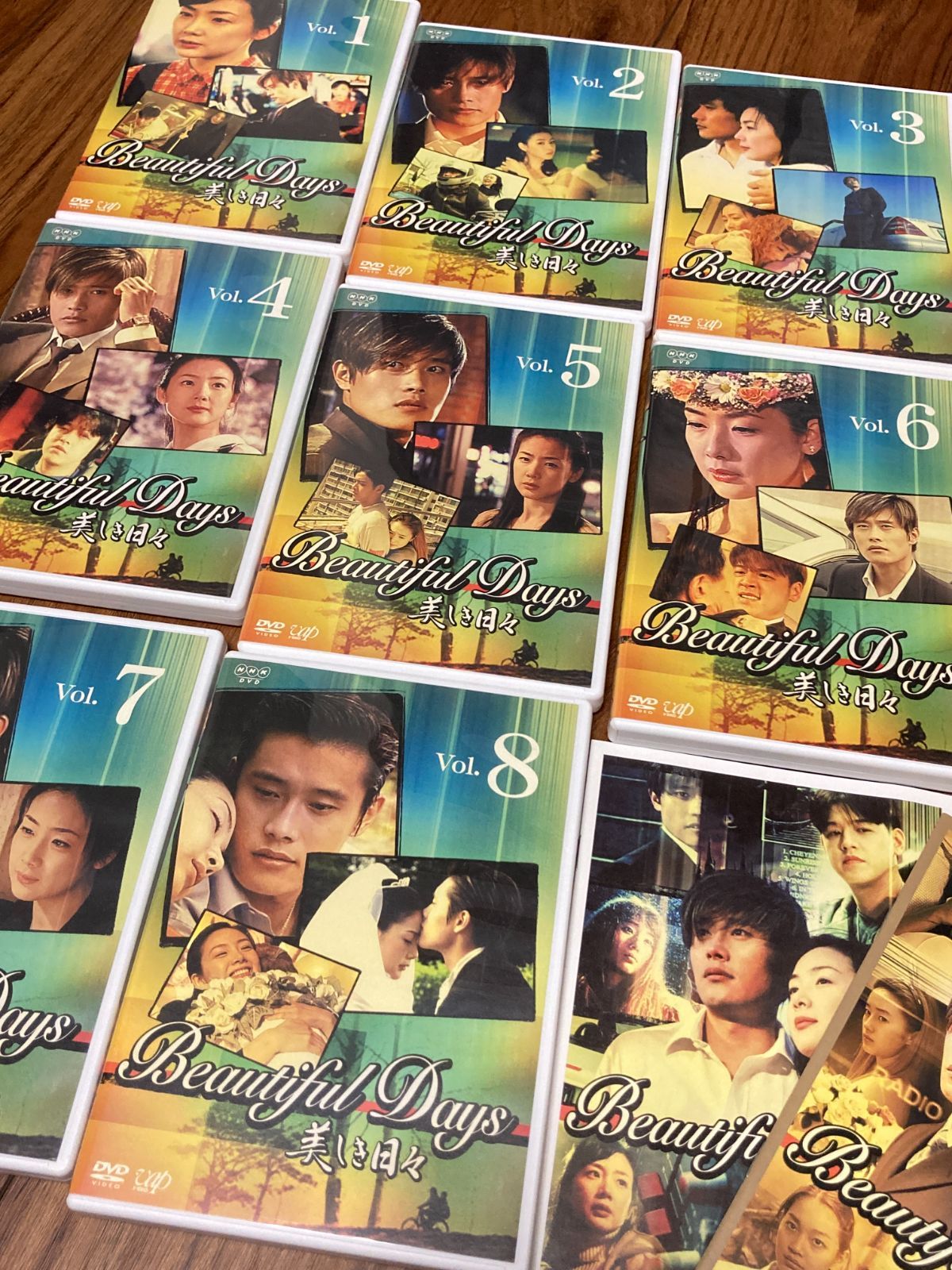 黄金の仮面～復讐のシンデレラ～ dvd全巻セット全34巻完結 韓国ドラマ