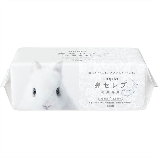 まとめ買い-30点セット ネピア鼻セレブ洗顔 王子ネピア コットン