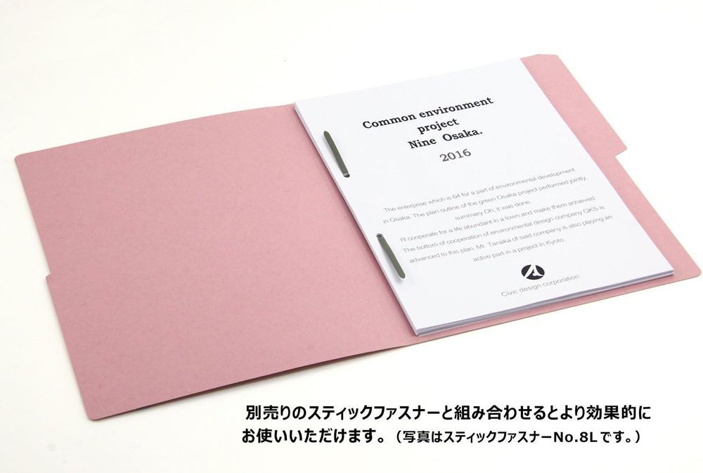 全国送料無料。 まとめ買い ライオン事務器 ハーフカットフォルダー A4判 No.42-20P ピンク 20冊入 132-15 ×3セット 豊富な品揃え。