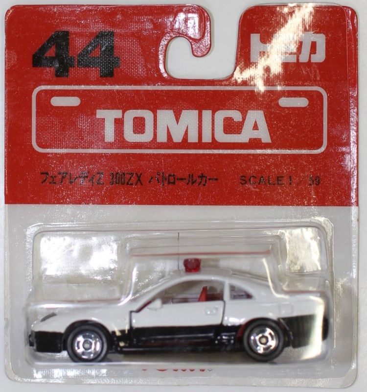 トミカ 44台セット C ミニカーショップ ケンボックス トミカ 赤箱☆44☆日産