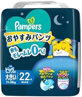 P-G パンパースおやすみパンツ ビッグより大きいビッグサイズ 22枚×4個セット