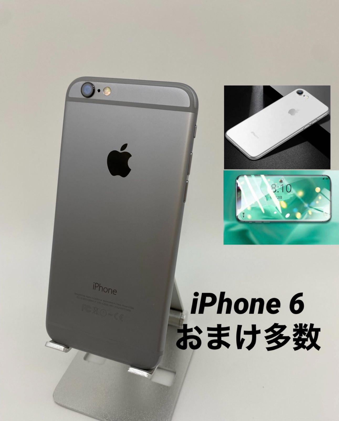 iPhone6 64g スペースグレイ Softbank - 通販 - pinehotel.info