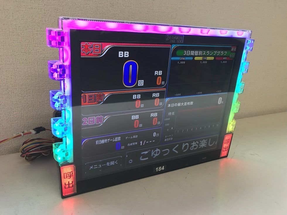 データカウンター・デー太郎オメガ（Ω）DGL-100・大一・スロット