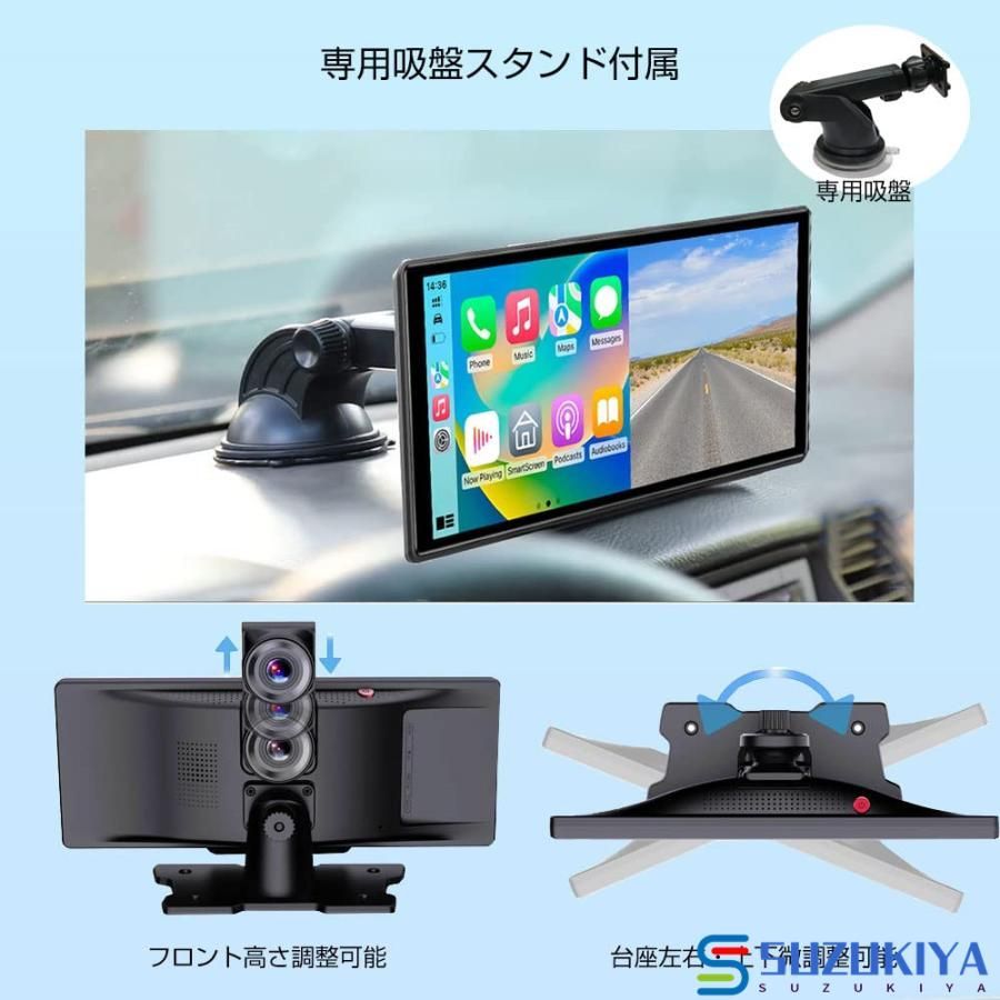 2カメラ CarPlay