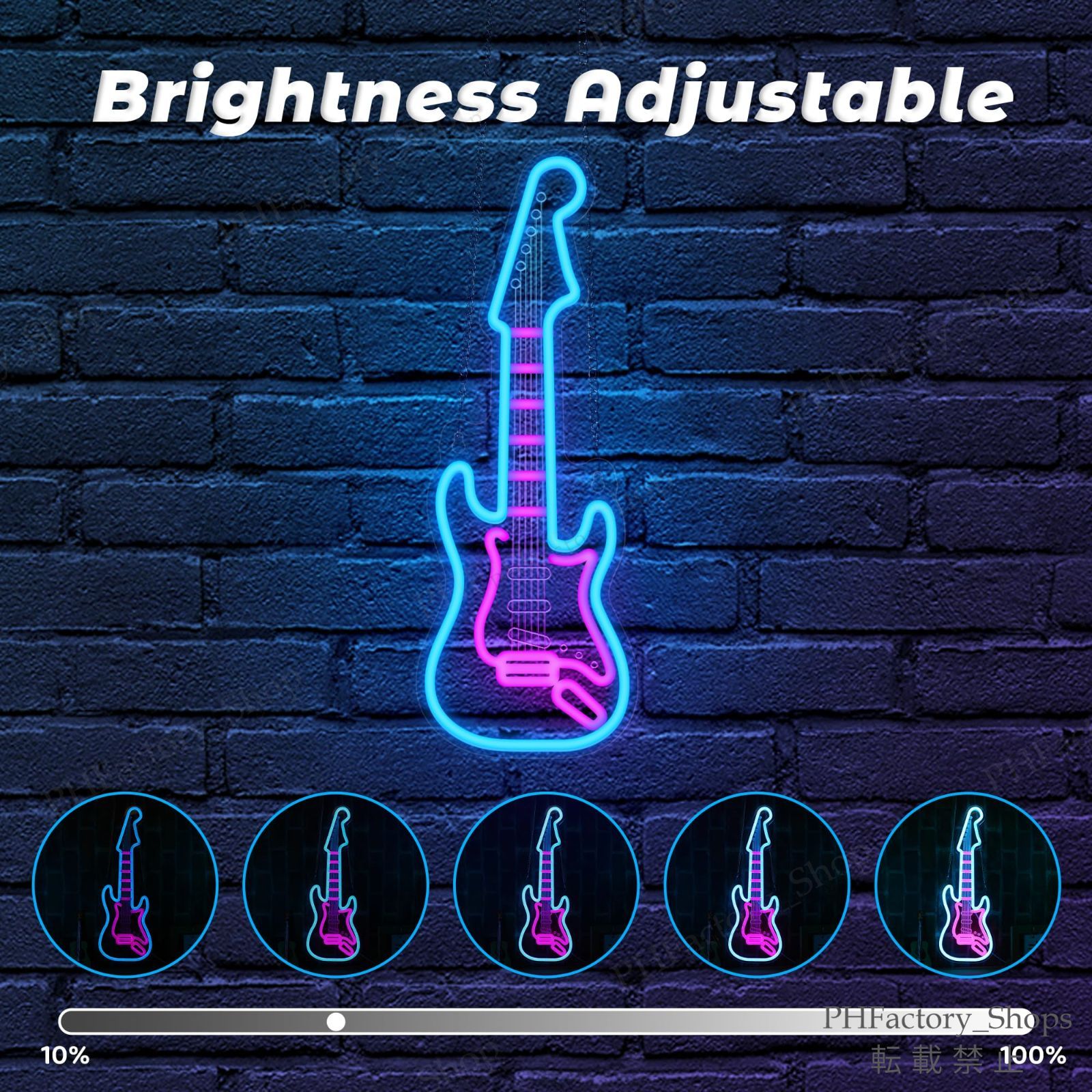 エレキギター ネオンライト 調光 LED ギター ネオン ウォールサイン USB電源 寝室 リビングルーム 男の隠れ家 音楽スタジオの装飾 ギタープレイヤー ギタリスト 音楽愛好家へのギフト 43x16cm