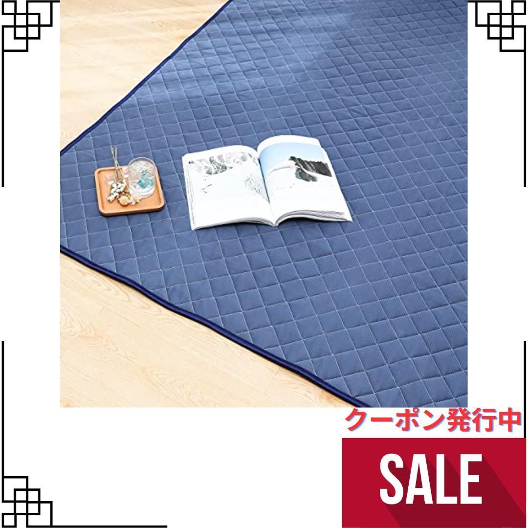 2帖180x180cm 極涼 ひんやりラグ 夏用 カーペット 2帖 接触冷感 QMAX0