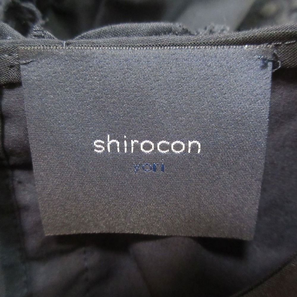 中古】 美品 21SS yori shirocon ヨリ シロコン アネモネ レース装飾 