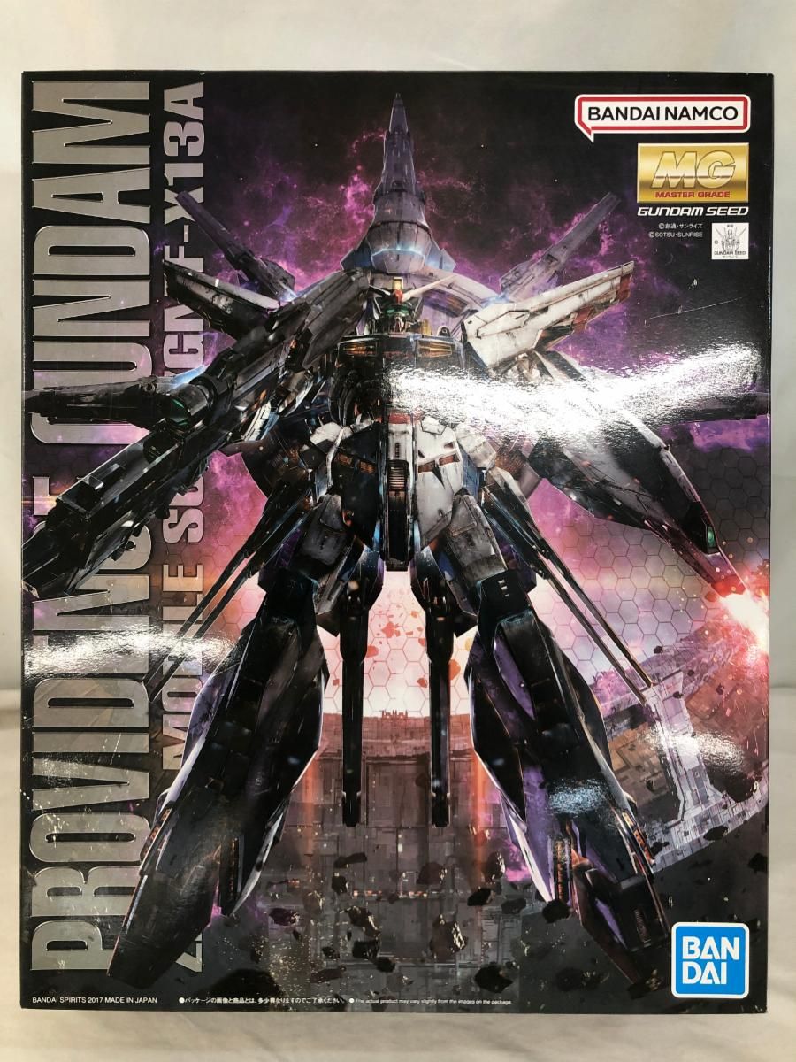 未開封】MG 節約 機動戦士ガンダムSEED プロヴィデンスガンダム 1/100