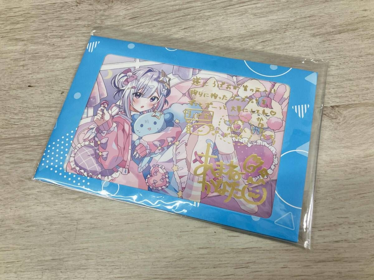 hololive - ホロライブ　天音かなた　1周年記念  箔押し　複製サイン入り　ポストカード 特典のみ）ホロライブ 天音かなた 箔押し複製サイン入りポスト
