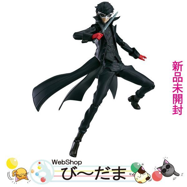 bn:10] 【未開封】 figma No.363 ジョーカー ペルソナ5◇新品Ss