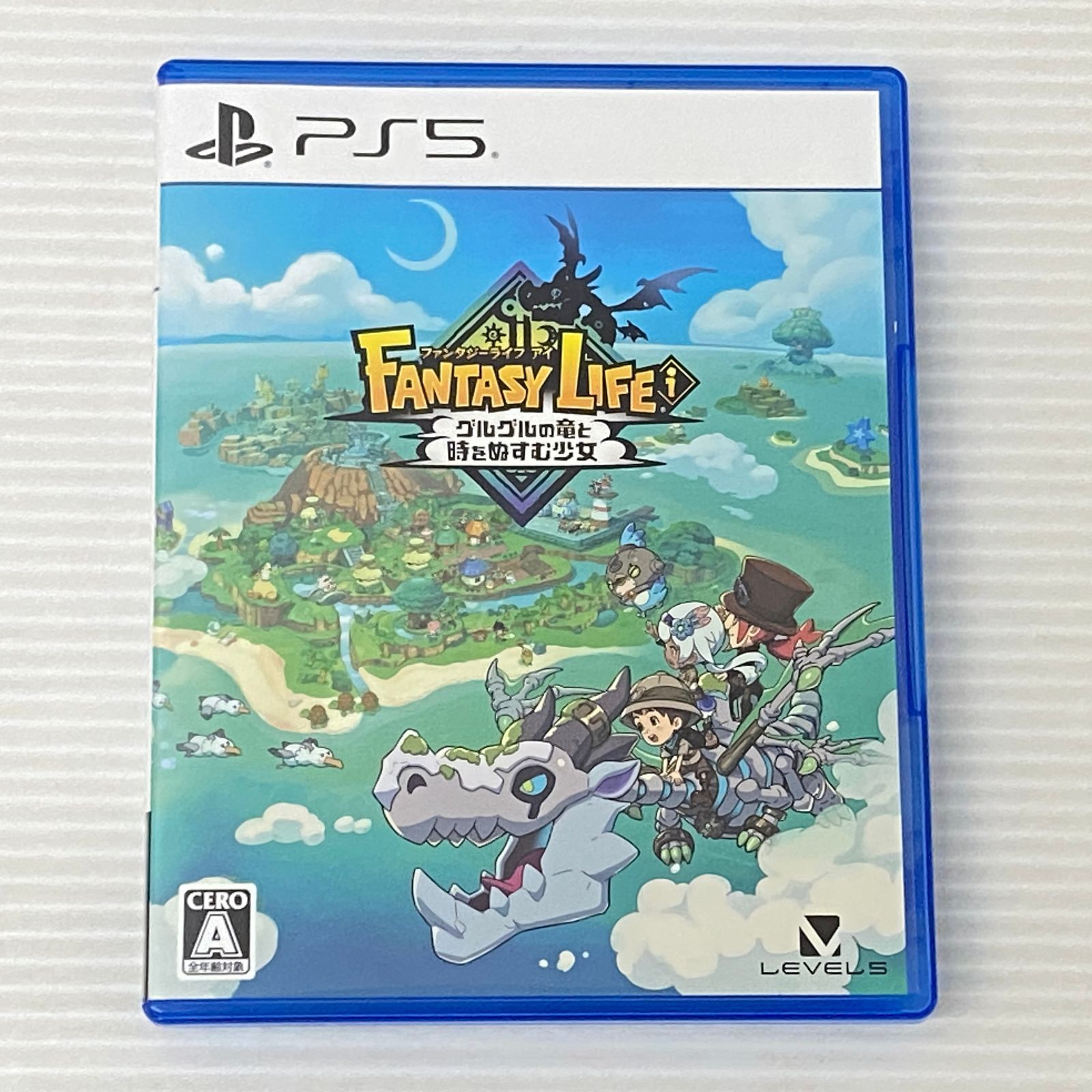 ファンタジーライフi グルグルの竜と時をぬすむ少女』Switch