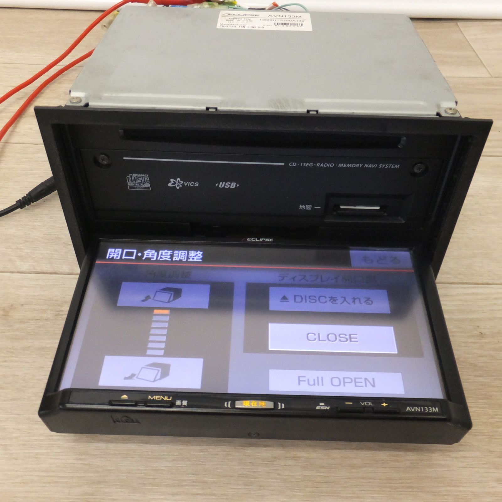 イクリプスメモリーナビ、ＡＶＮ１３３Ｍ，保証付 ECLIPSE イクリプス メモリーナビ AVN133M 2013年秋版地図 ☆ECLIPSE