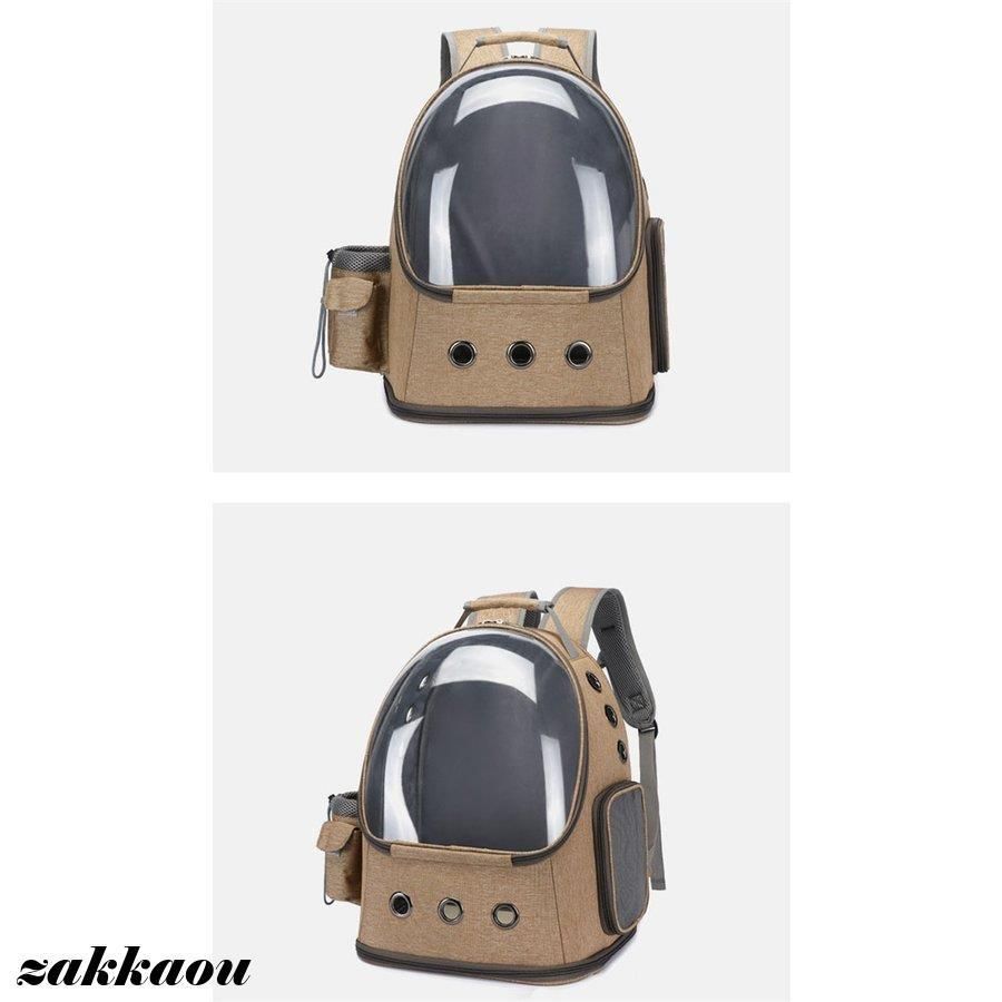 通気性抜群 人間工学に基づいた設計