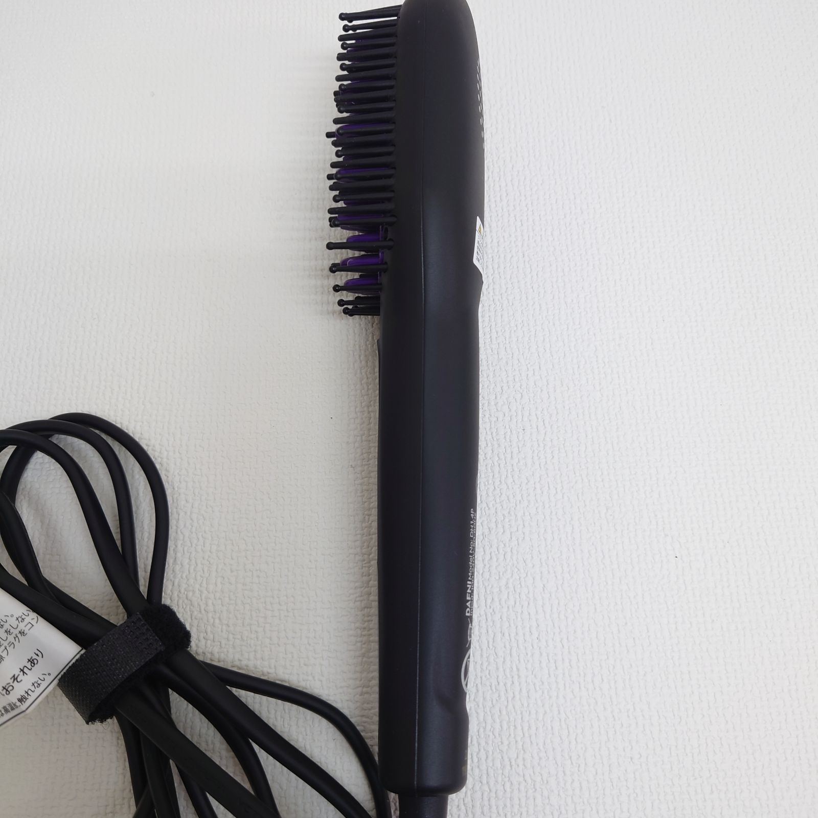 ブラシ型 DAFNI