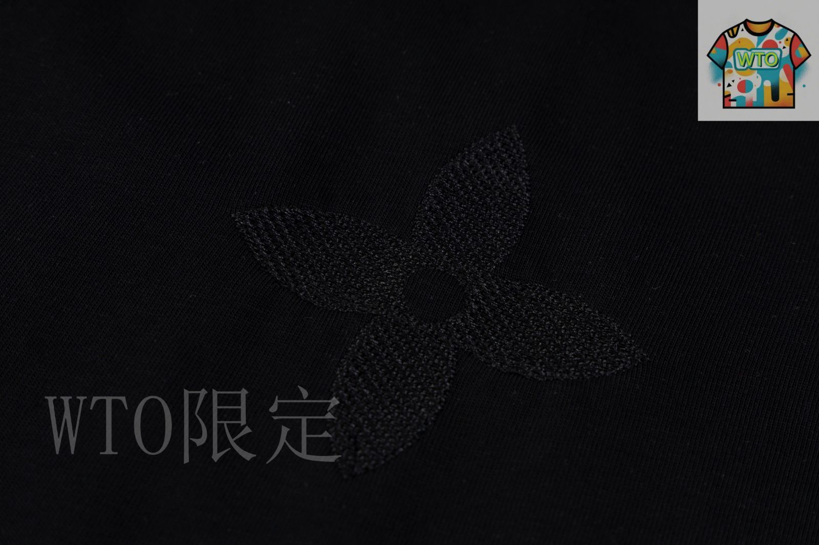 【新品】LOUIS VUITTON モノグラム ロゴ カットソー Tシャツ L Louis Vuitton MONOGRAM(ルイヴィトン モノグラム) Tシャツ
