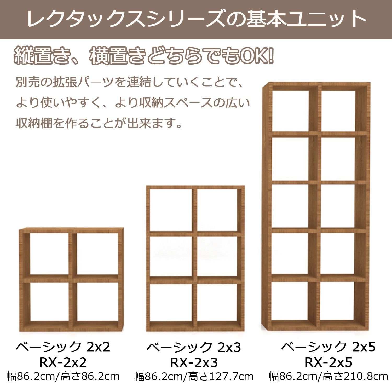 エイアイテック AITECH