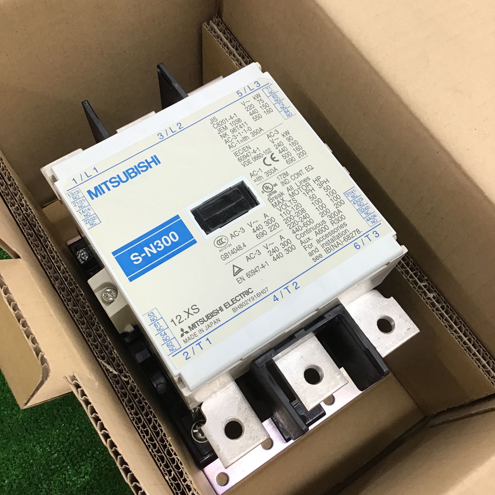 三菱電機 マグネットスイッチ S-N300 100V 電磁接触器【桶川店