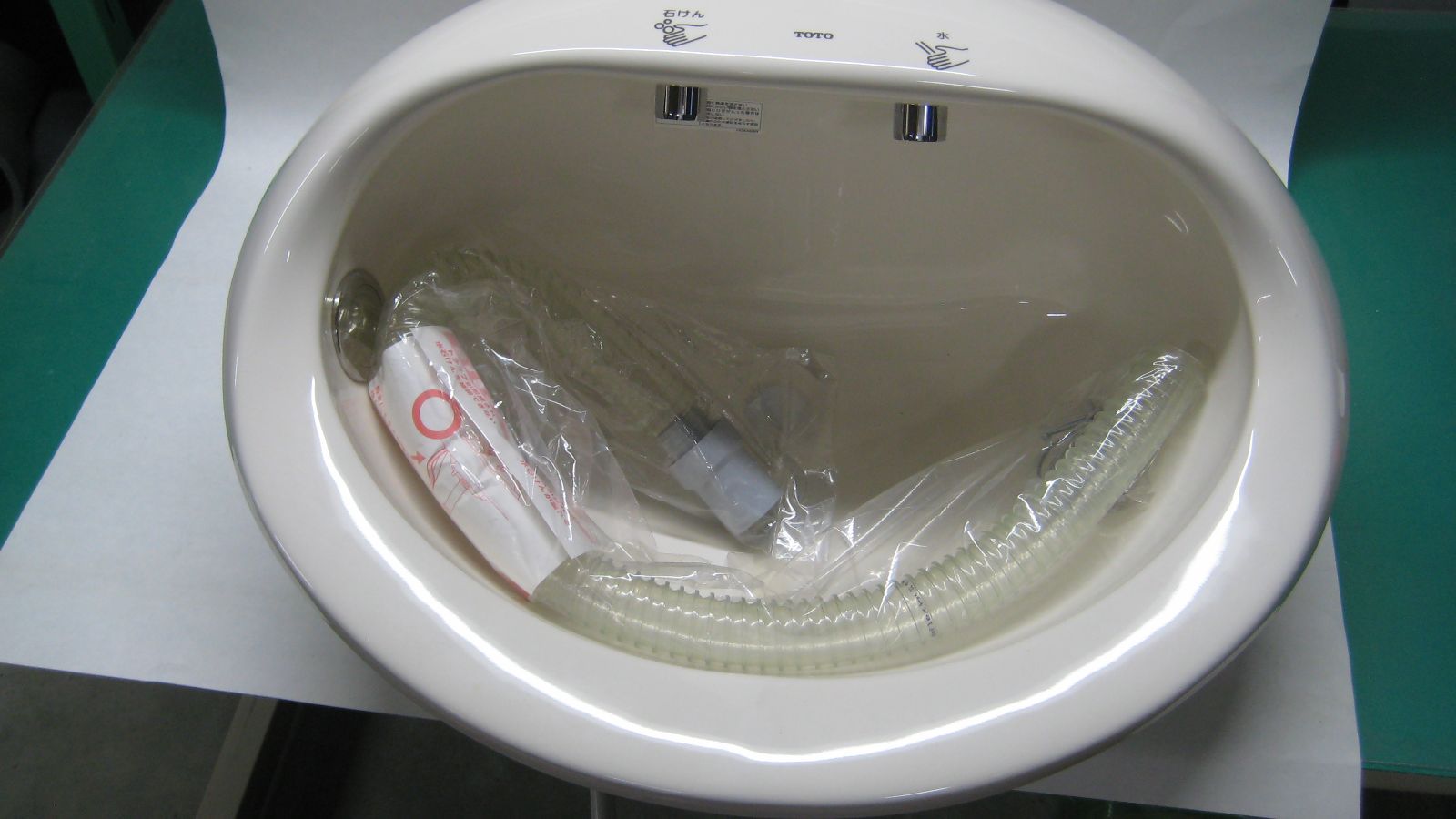 TYL101T箱開封跡あり 取説等