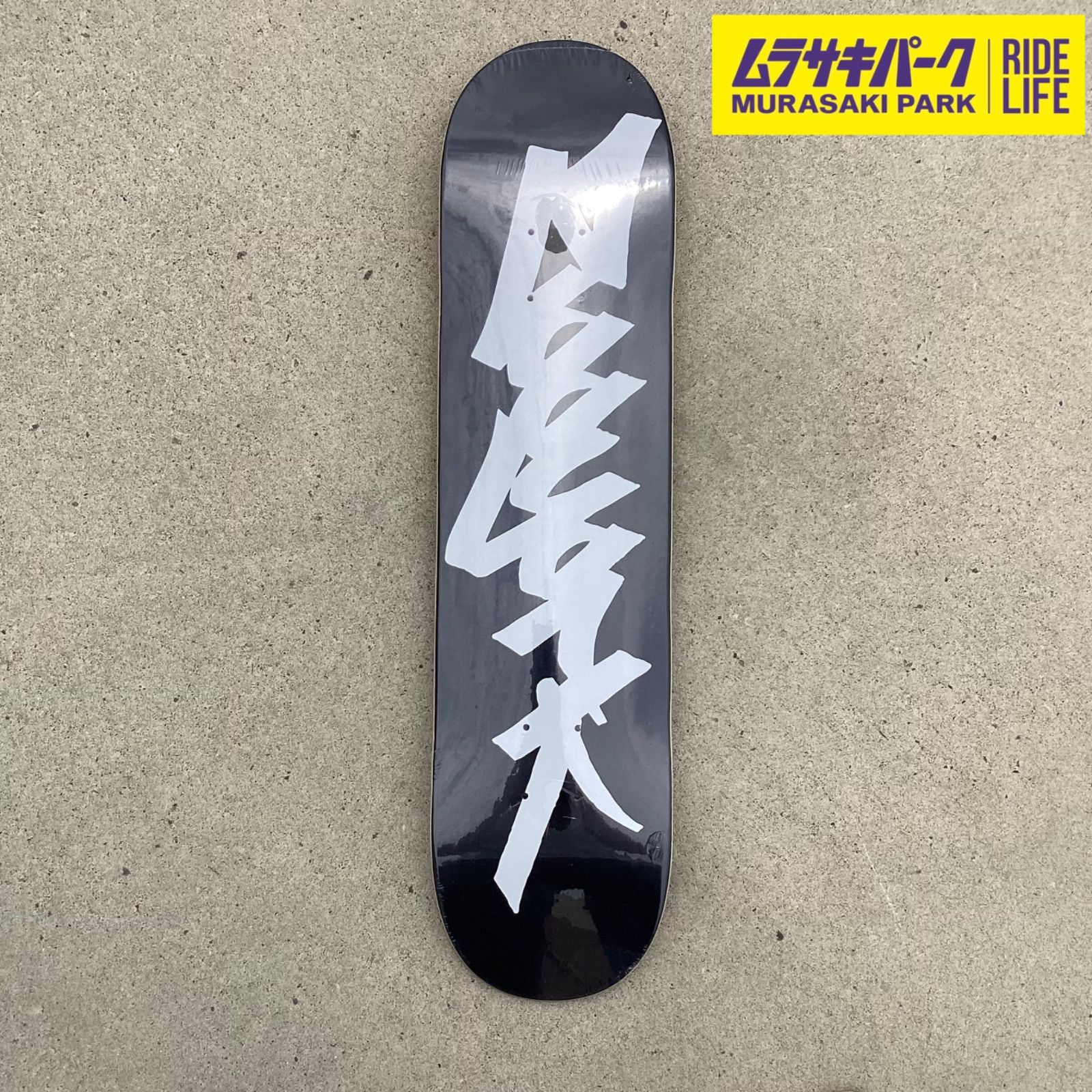 【3点セット 送料込み】 SAVANDER Lowl 143 レディース 楽天市場】SAVANDER（スノーボード用品｜ウインタースポーツ