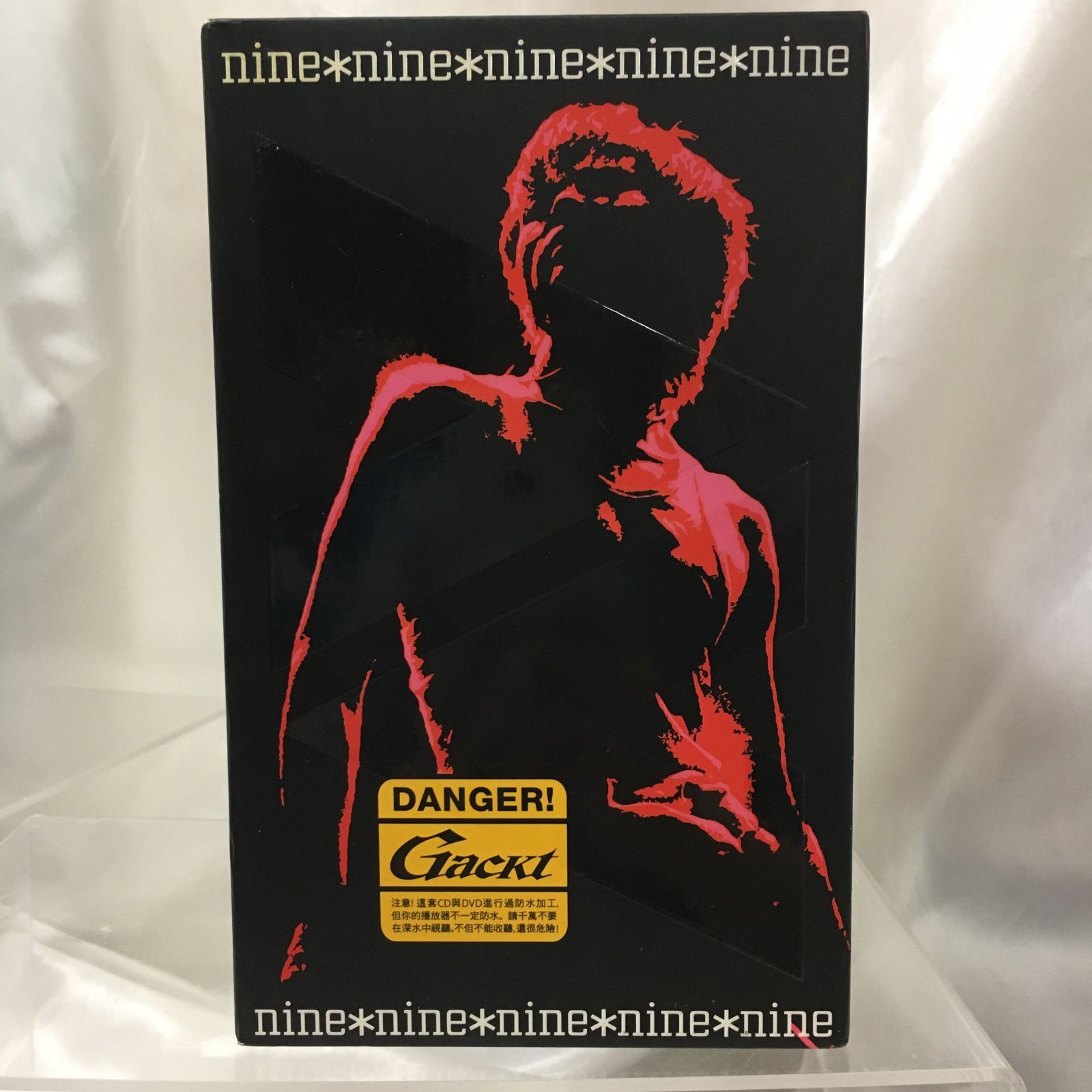 三沢店18】*Gackt「nine＊nine」 CRCP-50066/78 4988007231695 CD CRCP