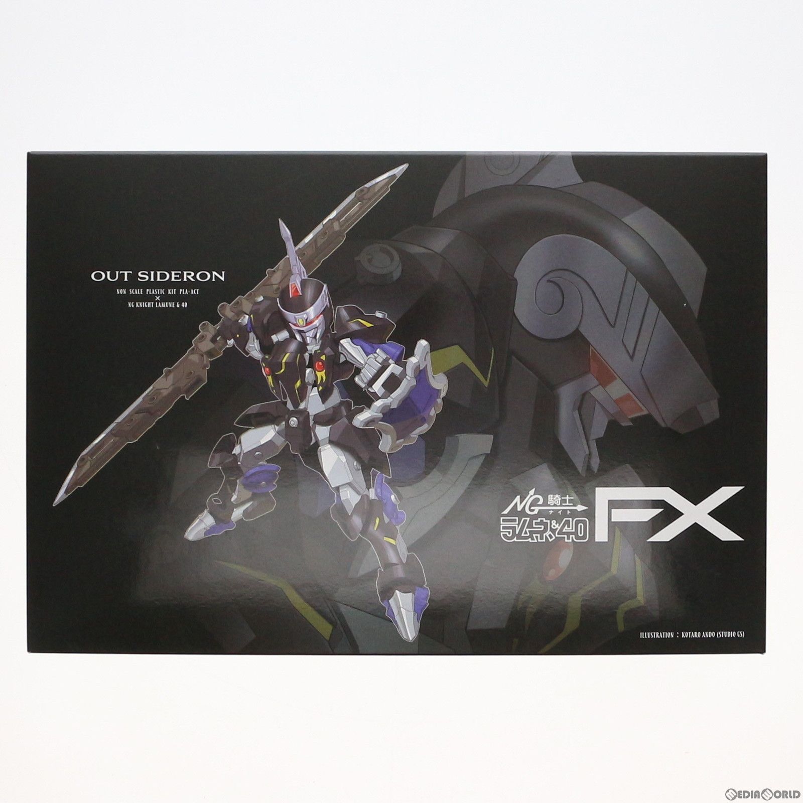 プラモデル単品) アウトサイダロン NG騎士ラムネ&40 FX 下巻