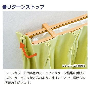 ダークウッド