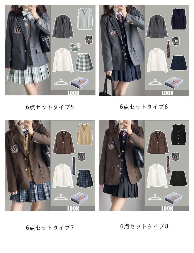 スーツ 女子高生 制服 6点セット 女の子 入学式スーツ ブレザー リボン