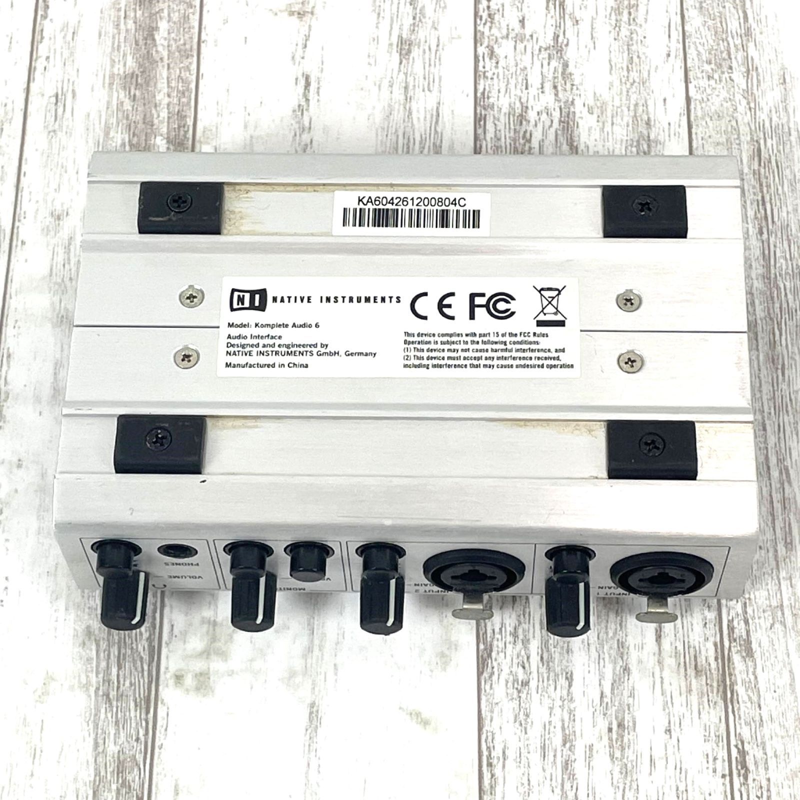 Instruments KOMPLETE