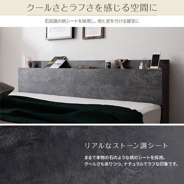 ベッド ワイドキング 200(S+S) ボンネルコイルマットレス付き ナチュラル 連結 高さ調整可 棚付 コンセント付 すのこお得な セール ベッド ワイドキング 200(S+S) ボンネルコイルマットレス付き ブラウン