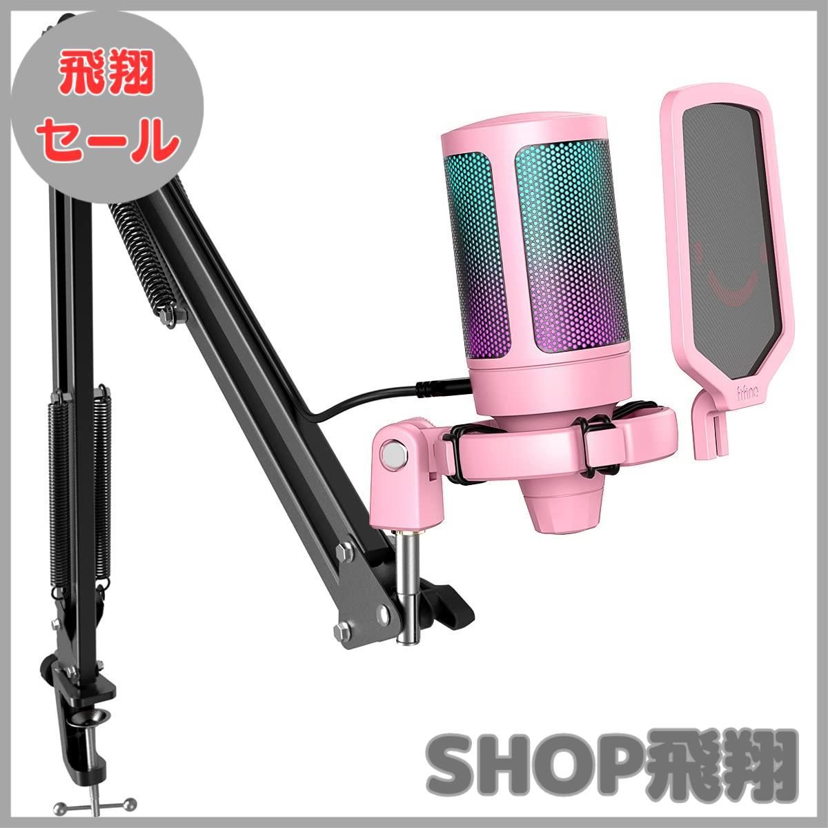 kksmart モバイルモニター 15.6インチ KUUVANスタンドセット Amazon.co