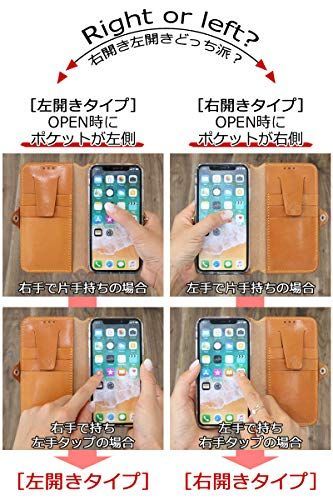 送料無料】 22. iPhone 12mini 右開き_07. ノーマル ピンク EFGS