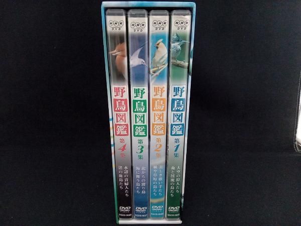 DVD 野鳥図鑑 DVD-BOX NHK (4枚組)