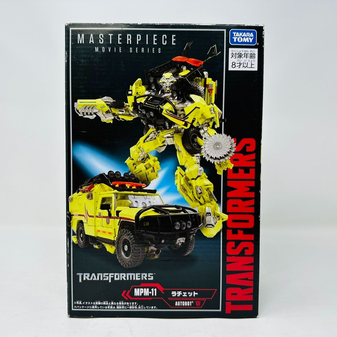 トランスフォーマー マスターピース MPM-11 ラチェット フィギュア / TRANSFORMERS MASTERPIECE RATCHET